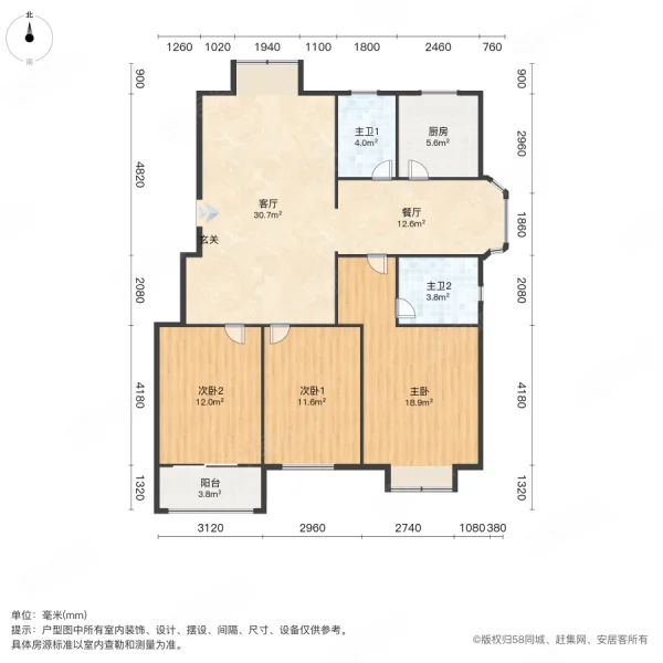 丰水源清华苑3室2厅2卫116㎡南北49万