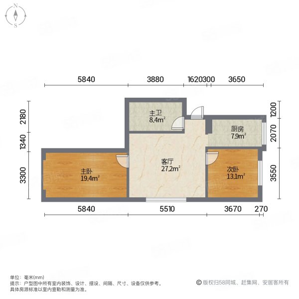 信大福民二区2室1厅1卫72㎡南北27.8万