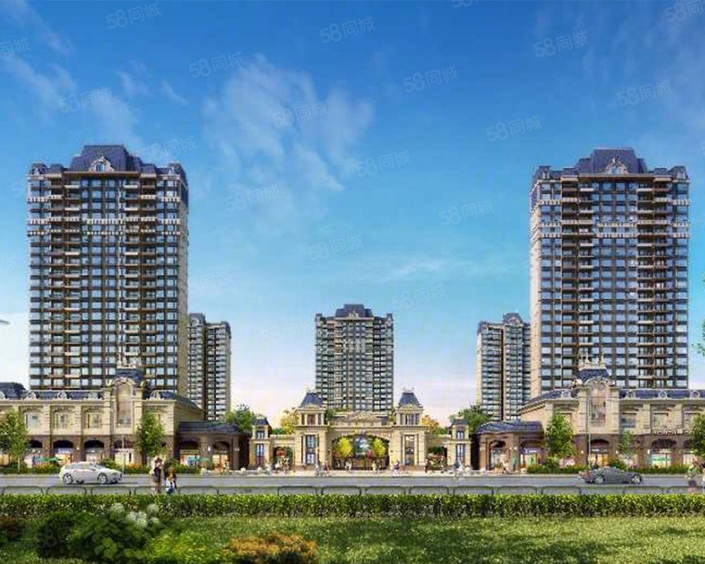 周口恒大时代新城