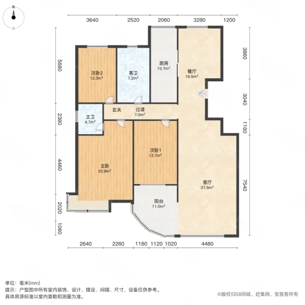 格林春天3室2厅2卫168㎡南北168万