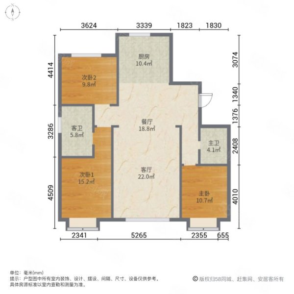 望京国际3室2厅2卫143㎡南北64万