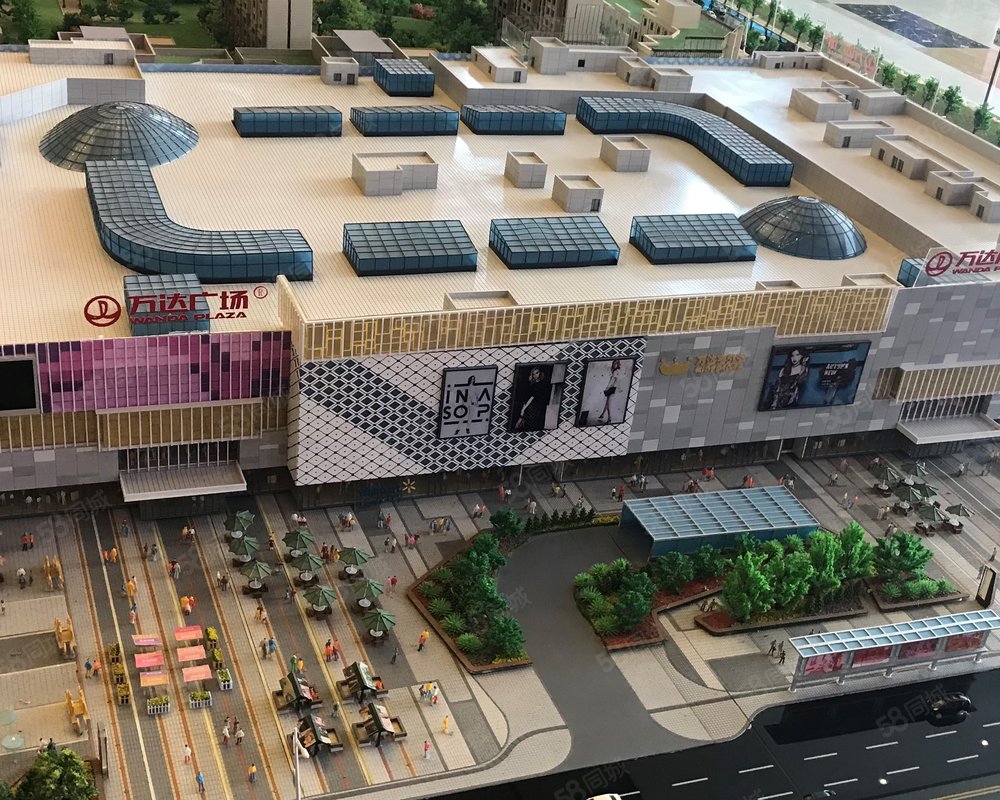 【绥化万达广场, 绥化万达广场小区详情,房价走势,房源,业主论坛】