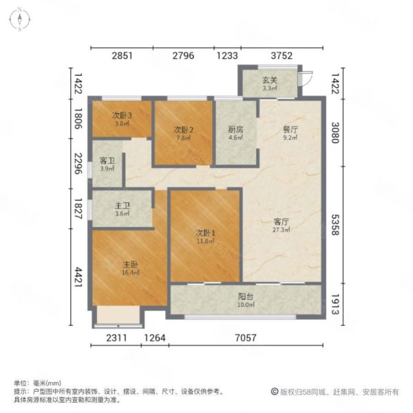 依立腾亳望府4室2厅2卫205㎡南北110万