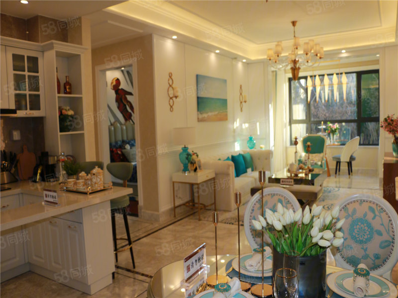 天一新城3室2厅126㎡90万二手房图片