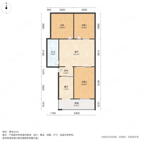 平樂(lè)街小區(qū)3室2廳1衛(wèi)98㎡南北168萬(wàn)