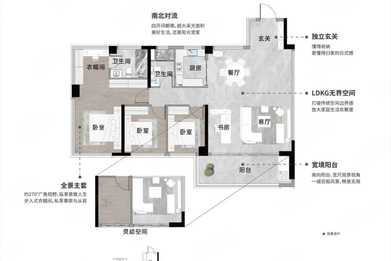 万博商圈 佰利山新上 笋盘急售 望江好房 视野开阔 保养新