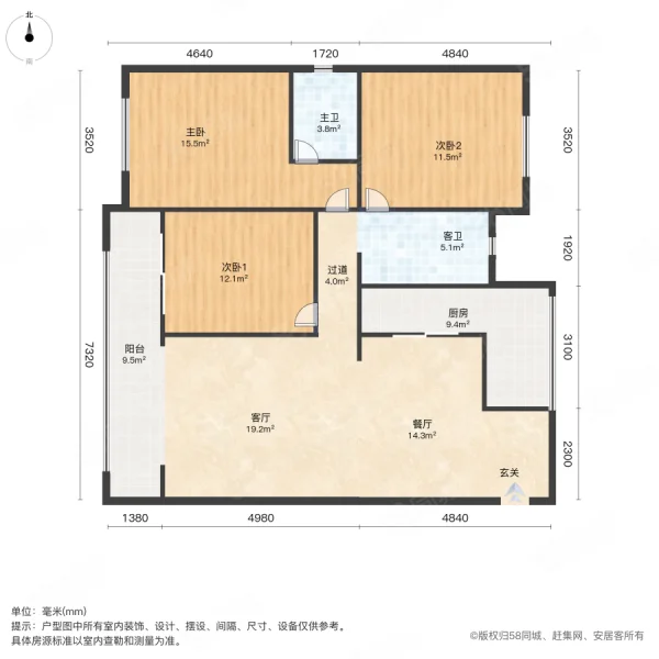 大家十里桃源风荷苑3室2厅2卫125㎡南99.5万