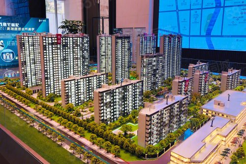 华宇新城天境新房