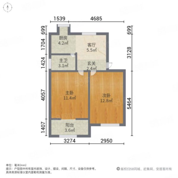 北湖宿舍(人智里41-43)2室1厅1卫62.2㎡南85万