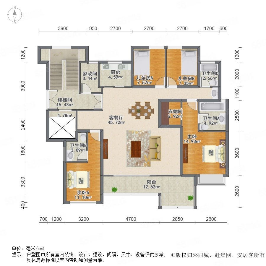 蓝光花田国际户型图图片