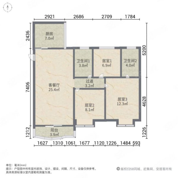 丽江花园3室2厅2卫105.11㎡南88万
