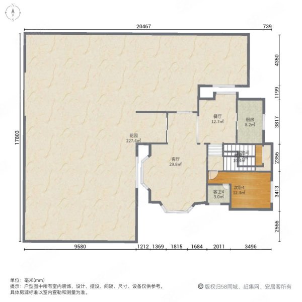 台山碧桂园(别墅)5室2厅5卫260㎡南北180万