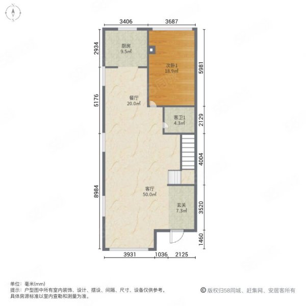 江南福郡(别墅)4室2厅3卫217㎡南北370万