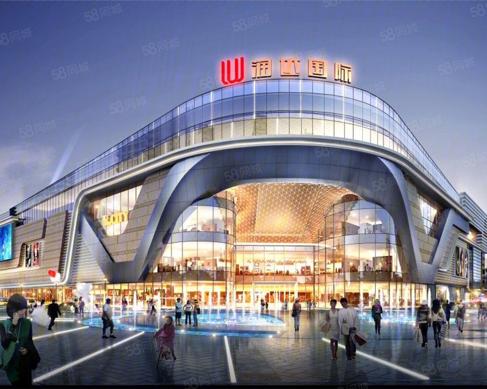 高安润达国际城新房