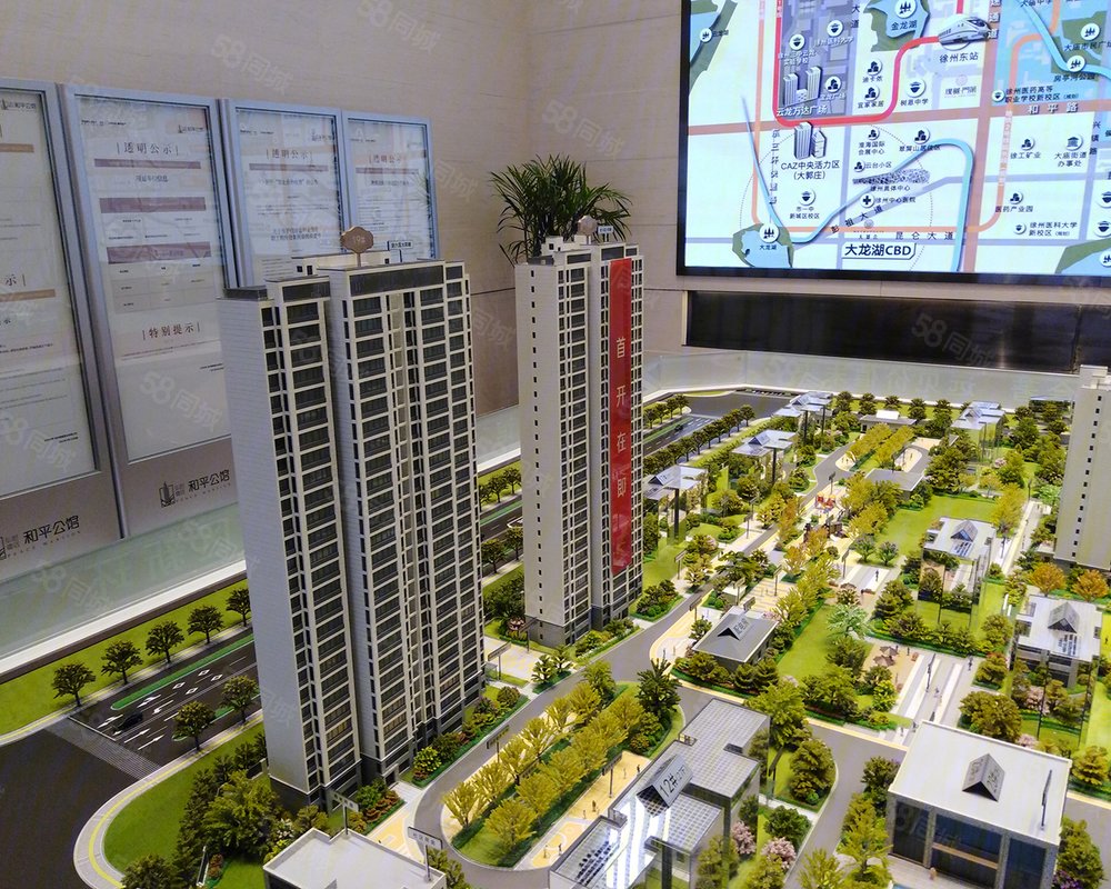 【和平公馆, 和平公馆小区详情,房价走势,房源,业主论坛】- 徐州58