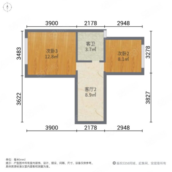 金顿小镇4室3厅2卫110㎡南北35.8万