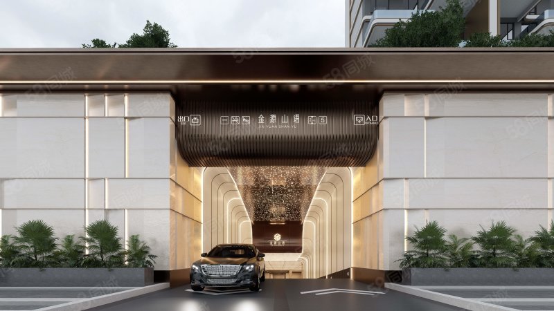 金源山语(新房)3室2厅128㎡120万二手房图片