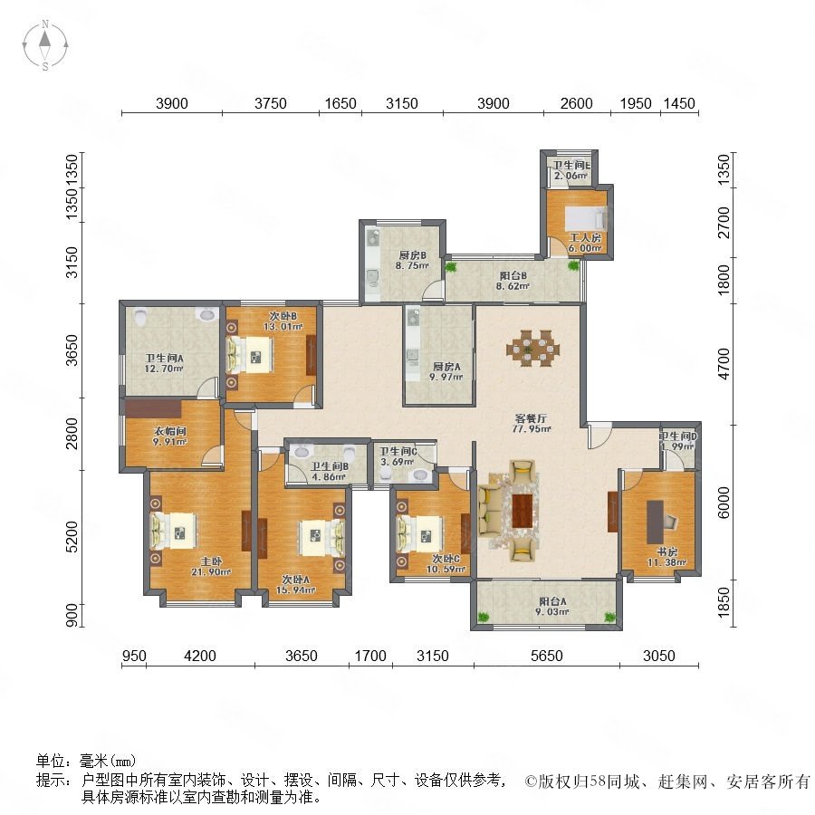 【拉菲公馆, 拉菲公馆小区详情,房价走势,房源,业主论坛】- 济南58