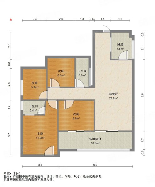 金恒德四季金悦4室1厅2卫106.18㎡东131万