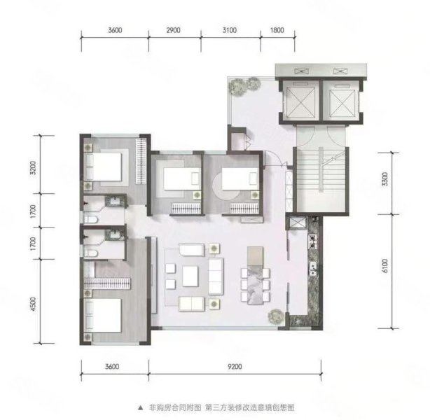 湔投云璟4室2厅116㎡99万二手房图片