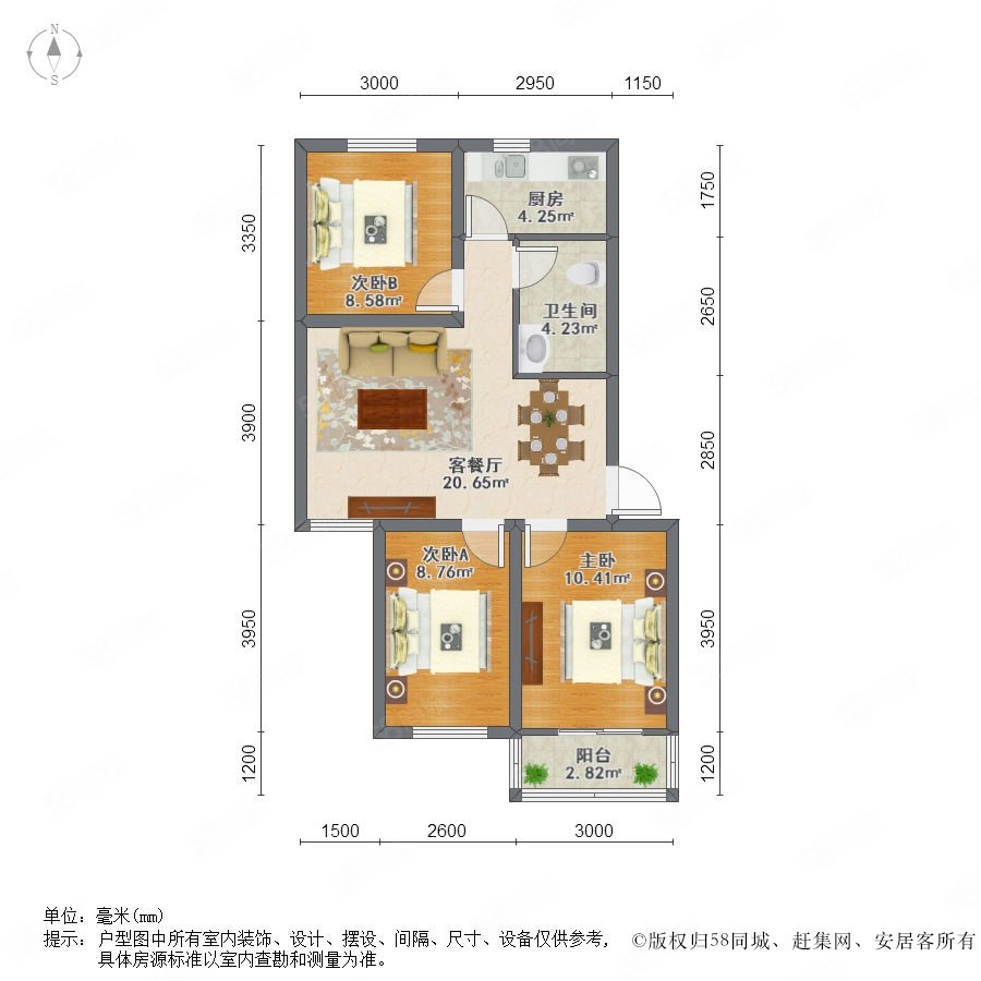 金都花好悦园户型图图片