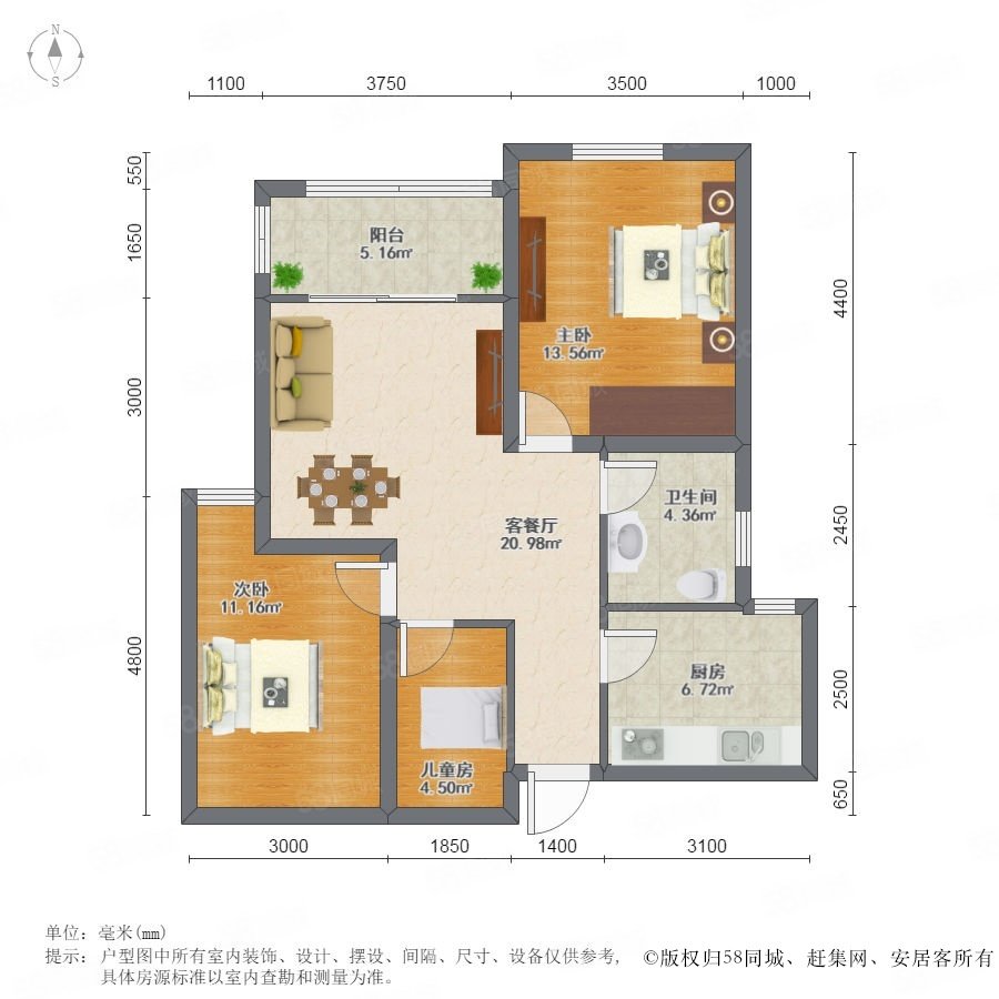 【大众湖滨花园, 大众湖滨花园小区详情,房价走势,房源,业主论坛】