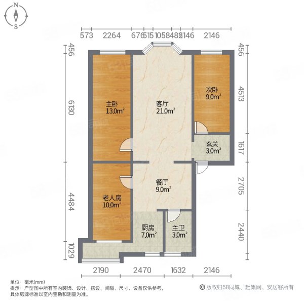 供热花园3室2厅1卫102㎡南北43.8万