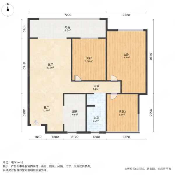 邦泰国宾府3室2厅1卫107㎡南北77万