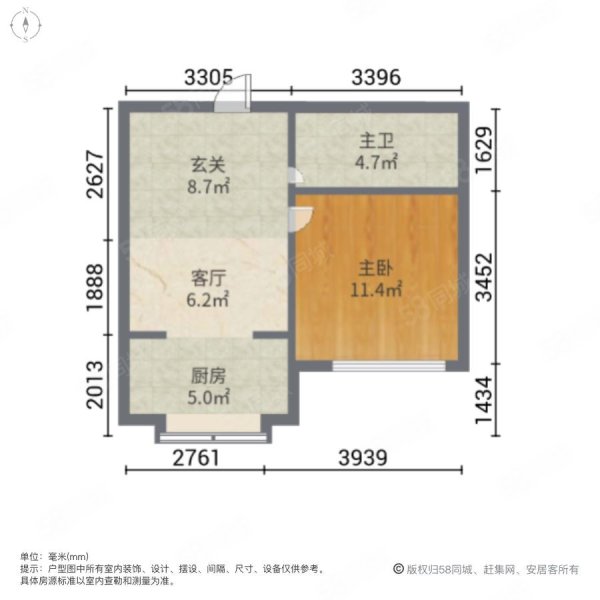 罗马庄园1室1厅1卫55㎡南24万