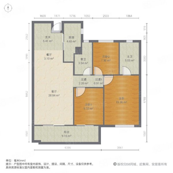 保利时代3室2厅2卫112㎡南北108万