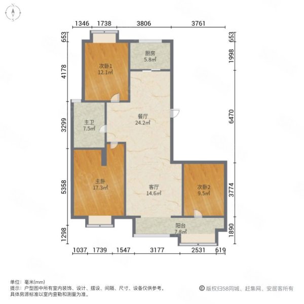 香江城3室2厅1卫134.5㎡南北105万