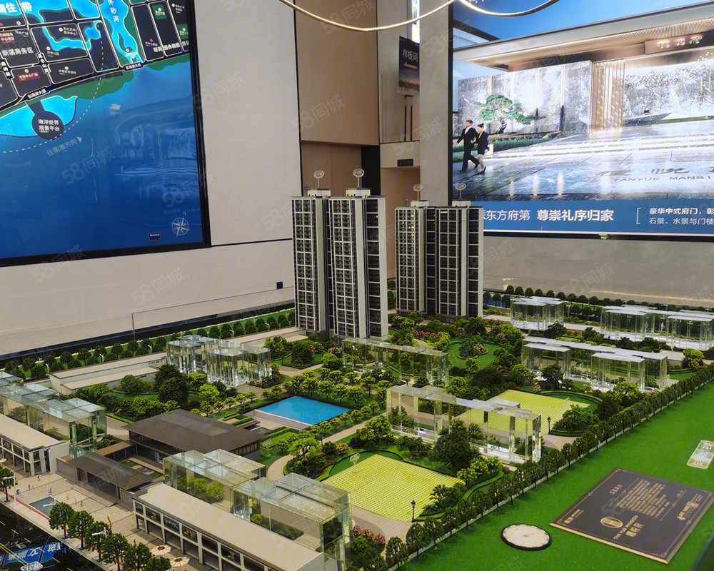 上坤中梁檀悦府