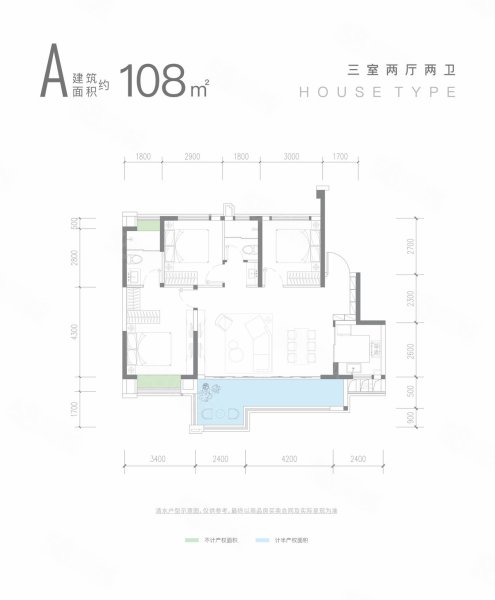 空港发展云璟江屿3室2厅108㎡185万二手房图片