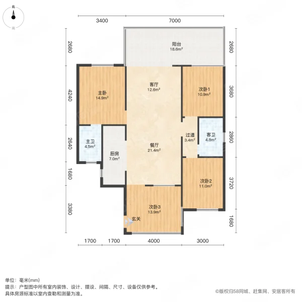 寿康华悦府4室2厅2卫142㎡北103万
