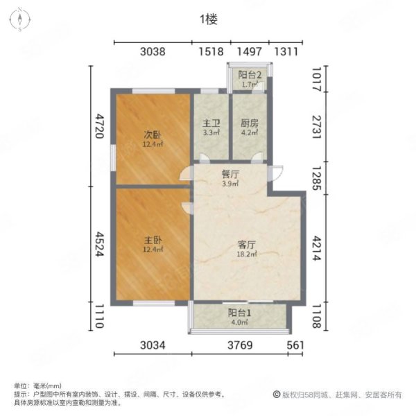 岠嶂华庭2室2厅1卫80㎡南北39万