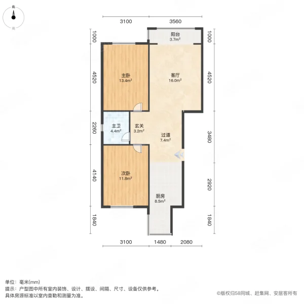 乾润学府花苑2室1厅1卫92㎡南北45.5万
