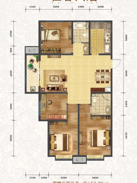 兴业西部新区紫景苑4室2厅153.79㎡154万二手房图片