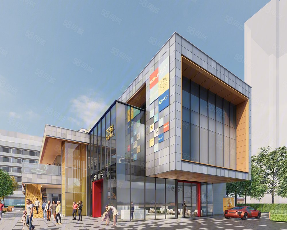 万科中山都会揽境