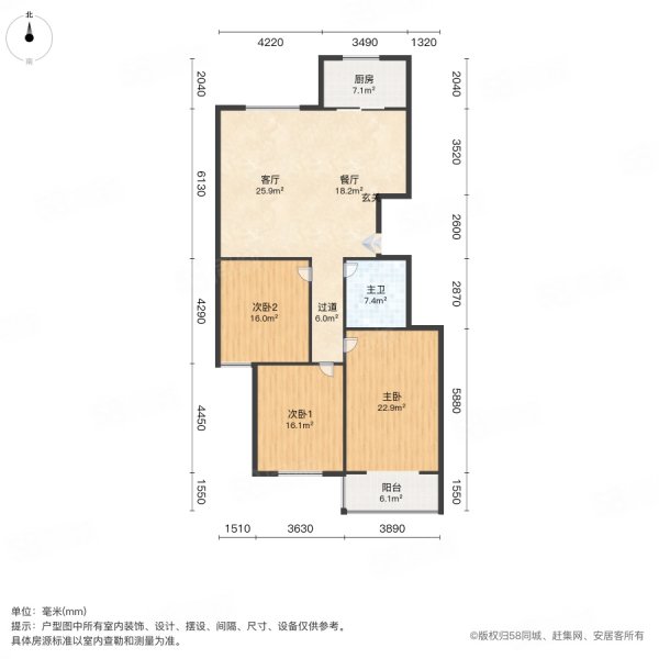 金盾小区3室2厅1卫132㎡南北93.8万