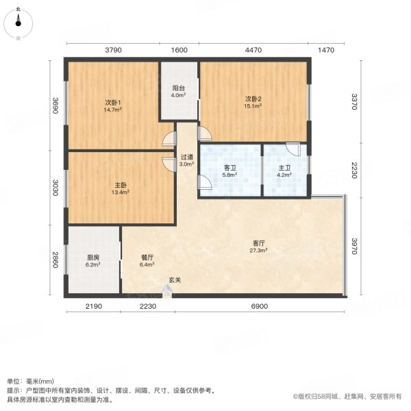 田湖小区3室2厅2卫121㎡南北49万