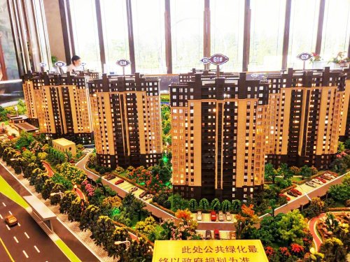 尚泽紫悦府(新房)房屋出租,尚泽紫悦府(新房)二手房出售】- 宣城58