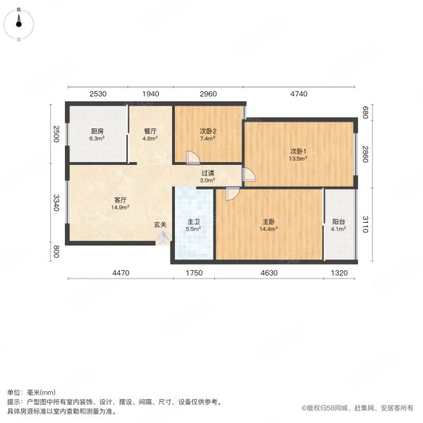 一汽小区3室2厅1卫91㎡南北34.8万