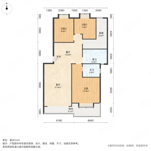 金江紫郡苑3室2厅2卫120㎡南北50万