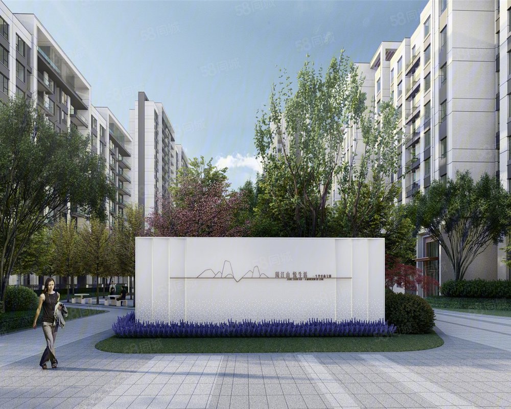 建业江山汇新房