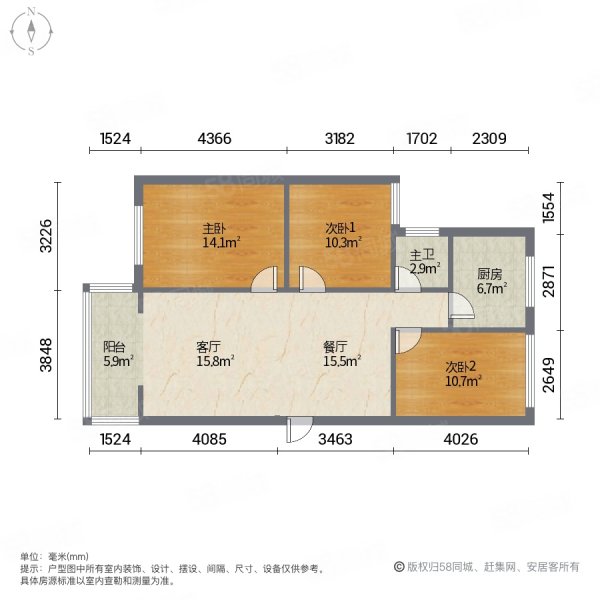 春天半岛四区3室2厅1卫95㎡南北31.8万