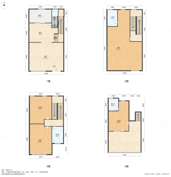 韶关碧桂园4室2厅4卫224㎡南138万