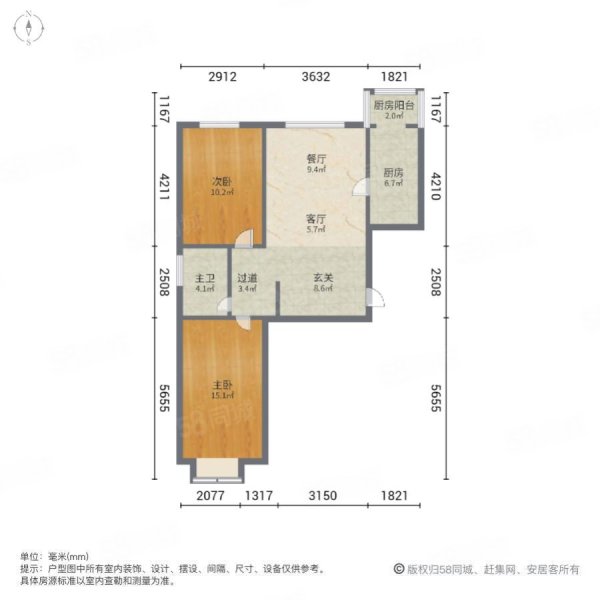 红楼新苑2室2厅1卫104㎡南北32万