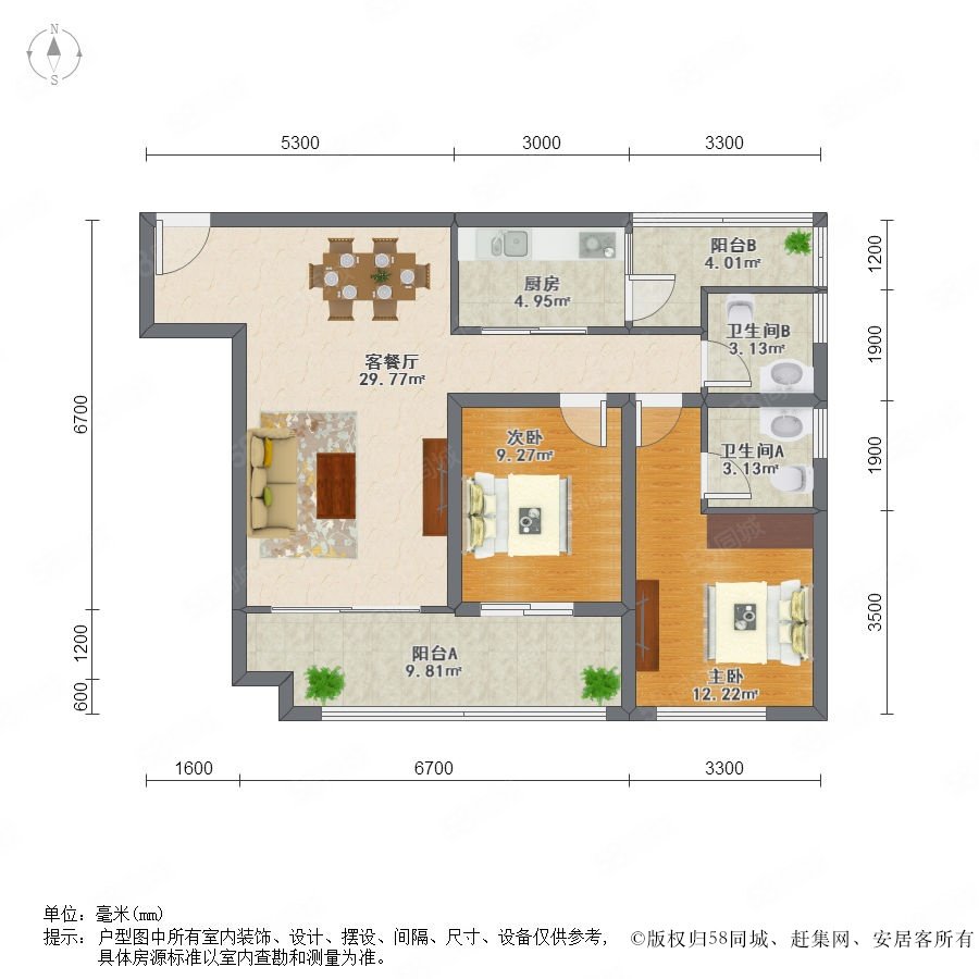 【盛唐叠彩山(一期), 盛唐叠彩山(一期)小区详情,房价走势,房源,业主