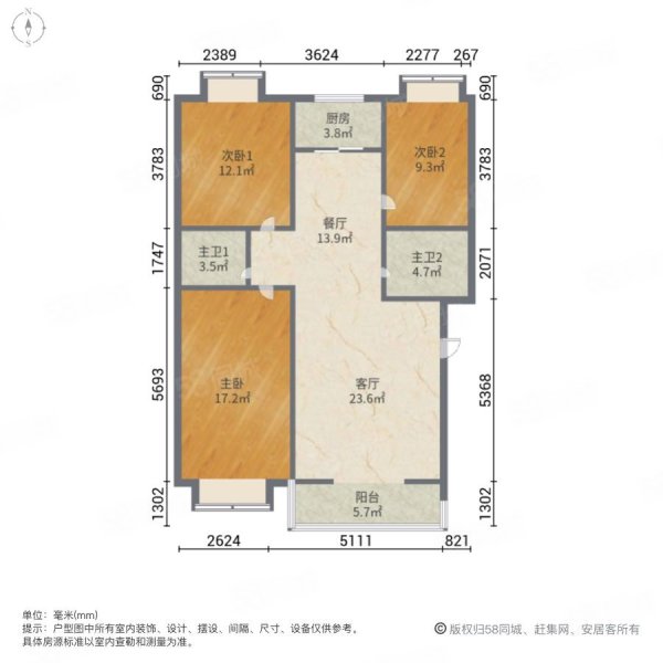 康宁居小区3室2厅2卫135㎡南北99.9万