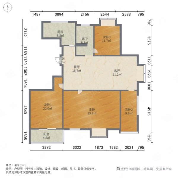 东城江南(公寓)4室2厅2卫148㎡南北109万